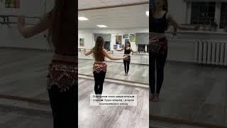 Belly dance tutorial. Танец живота - движение «тряска плечами»