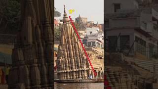 Mysterious Leaning Temple of India | Leaning Tower of Pisa