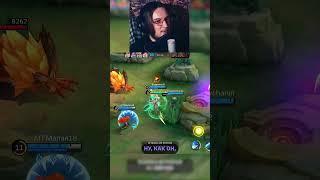 МОЛОДОЙ ЧЕЛОВЕК ХЕЛКАРТ #mobilelegends #mlbb #млбб #dota2 #wildrift #leagueoflegends #дота2