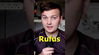 What is Rufus?