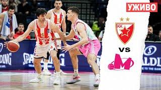 CRVENA ZVEZDA - MEGA UŽIVO *ABA Liga Уживо #commentary #abaliga