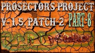 S.T.A.L.K.E.R. Prosectors Project v1.5 paтch 2. Свалка. Выброс #8