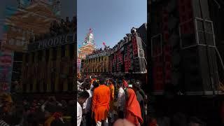 Dj Ankit Vs Dj Ayodhya Sound Competition Daltonganj#trending #trendingshorts#tranding#dj #djremix