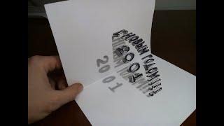 New Year 2021. Postcard 3D drawing