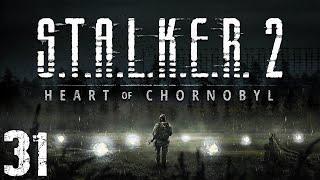 S.T.A.L.K.E.R. 2: Heart of Chornobyl #31. Шустрый