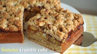 Banana Crumble Cake recipe｜siZning