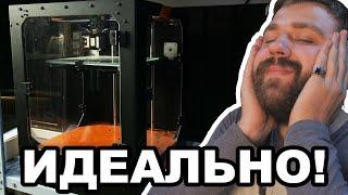 ИДЕАЛЬНЫЙ 3D ПРИНТЕР! ОБЗОР НА UlTi Steel