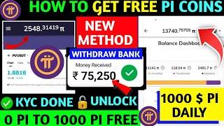 How to Get Pi Coins FREE | How to Increase Pi Coin Fast | Pi Coin Kaise Milega|Pi Network Withdrawal