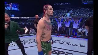 Petr Yan vs Sean O Malley. All Strikes and Punches
