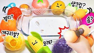 12 kinds of squishy cut and mixed with slime | Cut 12 Stress Ball + Clear Slime