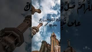ISLAMIC VEDIO 1 SUBSCRIBE PLZ 