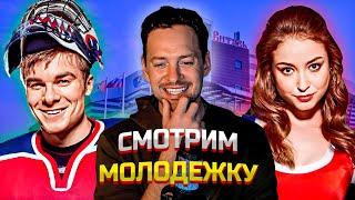 АЛЕКСАНДР СОКОЛОВСКИЙ. СМОТРЮ СЦЕНЫ ИЗ СЕРИАЛА МОЛОДЕЖКА.