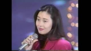中山美穂さん  愛してるって言わない