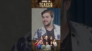Inteha Episode 20 | Teaser | #seharafzal | #furqanqureshi | #ammarachaudhary | #shorts