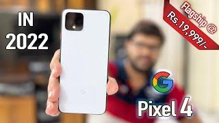 Buying Pixel 4 In 2022 Worth It | Pixel 4 in 2022 Review | Hindi