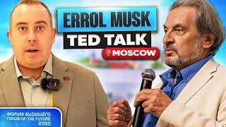 ERROL MUSK in MOSCOW RUSSIA: The Truth About the Future No One Wants to Hear | Forum 2050