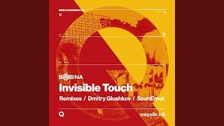 Invisible Touch (SounEmot Extended Remix)