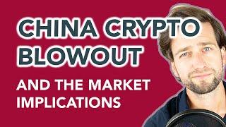 China Bitcoin Ban, Elon Musk and Market Implications!