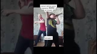 #funny #мем #meme #tiktok #мемы #memes #shorts #short #2024 #рекомендации #fyp #viral