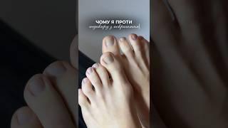 Так робити категорично не можна  #блогерукраїна #sports #українськийблогер