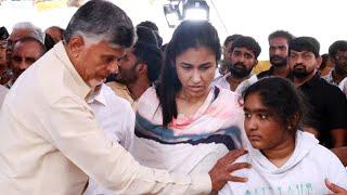 Chandra Babu Naidu Consoling Taraka Ratna Wife Alekhya | TFPC