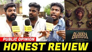 என்ன Da பண்ணி வச்சிருக்கீங்க?!? | Bloody Beggar Day 2 Public Review | Day 2 Bloody Beggar Review!