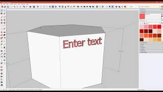 SketchUp 14 Размеры Выноски Текст