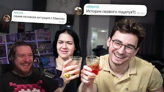 ПРАВДА ИЛИ ВЫПИВКА с Анастасиз *неудобные вопросы* | РЕАКЦИЯ на Брайна Мапса