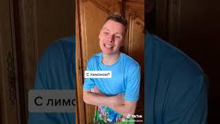 чай с лимоном