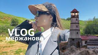 VLOG. Мержаново. Маяк