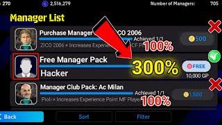 Coaching Affinity 300%  NEW UNDERRATED MANAGER! QUICK COUNTER PLAYSTYLE IN eFootball 2024 Mobile