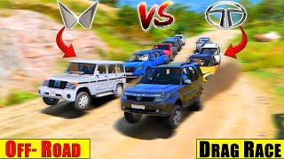 GTA 5 : Tata Cars Vs Mahindra Cars Top Speed + Off-Road Drag Race in GTA 5