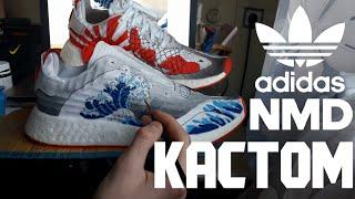 НОВЫЙ КАСТОМ / ADIDAS NMD R2 "GREAT WAVE" CUSTOM / КАСТОМ КРОССОВОК / КАСТОМИЗАЦИЯ КРОССОВОК #5