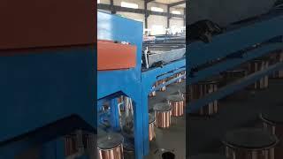 LinkAsia wire tinning annealing machine for copper wire