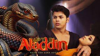 ज़हरीले साँप ने यास्मिन को डंसा | Best of Aladdin