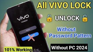 Vivo Mobile Ka Lock Kaise Tode || Vivo Ka Password Kaise Tode || Vivo Ka Lock Kaise Tode 2024