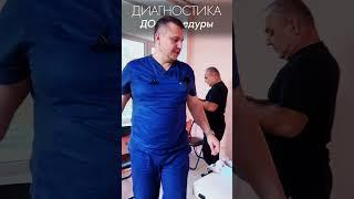 Шея натянутая! Грудной отдел страдает больше. Сколиоз. Акупрессура подзатылочных мышц #акупрессура