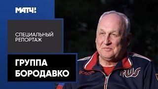 Как лучшие лыжники России готовятся к сезону в Крыму