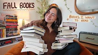 books you NEED to read this fall & my tbr 