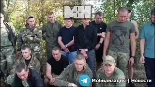 «Все бегут и вешаются». Рассказ мобилизованных