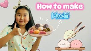 How to make mochi?