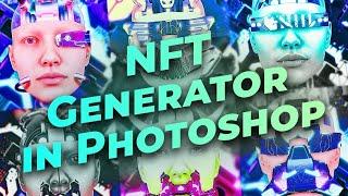 Free NFT generator | Download nft generator 2022 | NFT GENERATOR