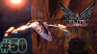 Elite Dangerous #50 Bill Turner - Улучшение ускорителя плазмы