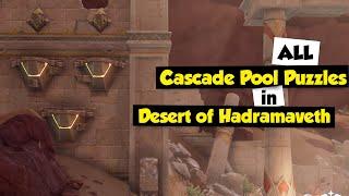 All Cascade Pools Puzzles in Desert of Hadramaveth | Genshin Impact