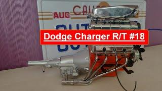 #18 Сборка модели Dodge Charger R/T 1970 / Форсаж / DeAgostini / 1:8