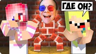 КАМУФЛЯЖНЫЕ ПРЯТКИ НУБ ПРОТИВ ПРО +ВЕБКА В МАЙНКРАФТ! ШЕДИ ЛЕСКА И НУБИК MINECRAFT