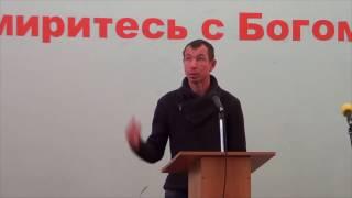 Иван Великанов - Свидетельство (27/11/2016)