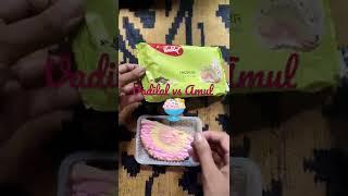 Vadilal vs Amul cassatta icecream#summers#icecreams#love#sshorts#youtubeshorts