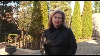 Жена Павлова