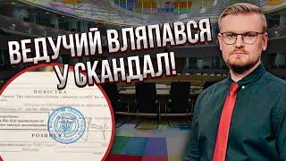 ️Оце скандал! Відомий телеведучий ВТІК З УКРАЇНИ від мобілізації. Його заява просто порвала